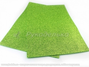 Фоамиран глиттерный. Фисташковый. 30х20см