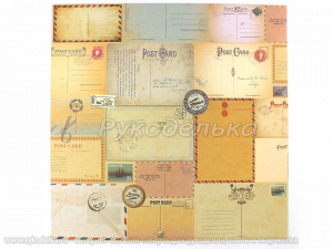 Бумага для скрапбукинга. Post Card. 30,5х30,5см.