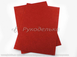Фетр полужесткий 1мм. Бордовый. 20х30см.