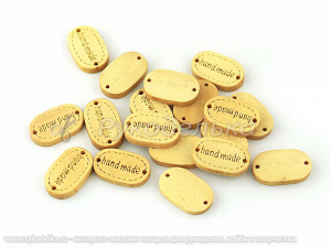 Бирка Hand made 11х19мм.