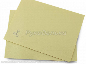 Кожзаменитель 20х15см. Айвори