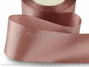 Лента атласная. Пенка №91. 50мм