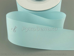 Лента репсовая 40мм. Голубая  №11
