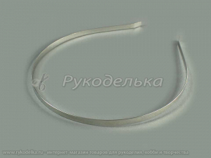 Ободок-основа. Металл. Серебро. 6мм
