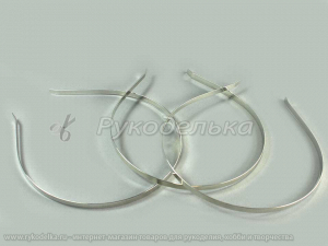 Ободок-основа. Металл. Серебро. 6мм