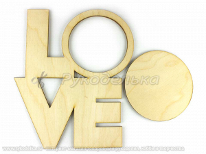 Фоторамка для декора Love.