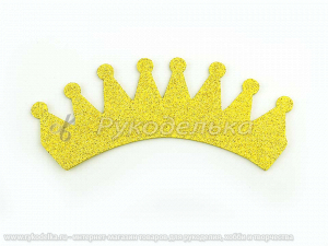Патч с блестками. Корона №2. 15х4,5см. Золото.