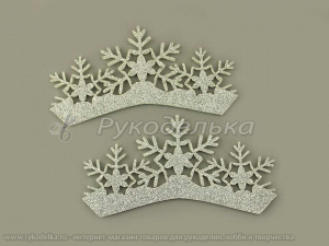 Лазерная вырубка. Корона Снежинки. Серебро. 12х6,5см