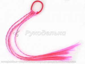 Косички на резинке. 30см. Ярко-розовые