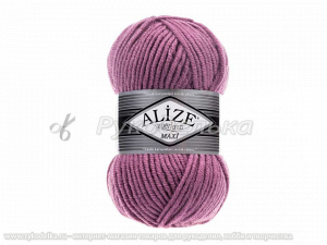 Пряжа Alize Superlana Maxi. 100гр. Сухая роза (28)