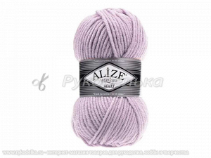 Пряжа Alize Superlana Maxi. 100гр. Пепельно-сиреневый (505)