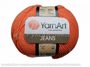 Пряжа YarnArt. Jeans 50гр. Морковный (23).