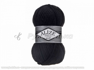 Пряжа Alize Superlana Maxi. 100гр. Черный (60)