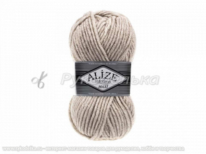 Пряжа Alize Superlana Maxi. 100гр. Бежевый меланж (152)