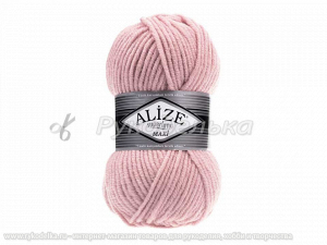 Пряжа Alize Superlana Maxi. 100гр. Пудра (161)