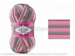 Пряжа Alize Superwash. 100гр. Серый-розовый (7707)