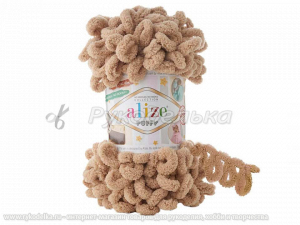 Пряжа Alize Puffy. 100гр. Бежевый светлый (262)