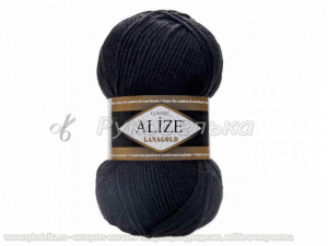 Пряжа Alize Lana Gold. 100гр.  Черный (60)
