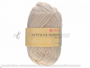 Пряжа Пехорка. Детская новинка 50гр. Фрез (89)