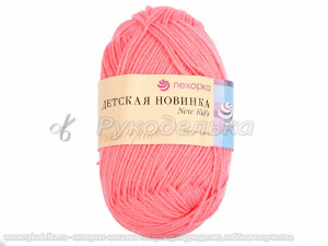 Пряжа Пехорка. Детская новинка 50гр. Светлая азалия (324)