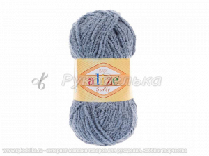 Пряжа Alize Softy. 50гр. Серый (119)