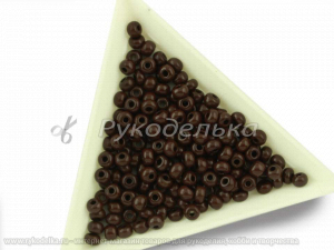 Бисер чешский Preciosa 6/0. Коричневый (13780) NO. 10гр.