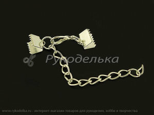 Концевик-зажим 8мм. с карабином и цепочкой. Серебро.