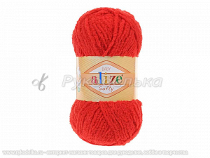 Пряжа Alize Softy. 50гр. Красный (56)