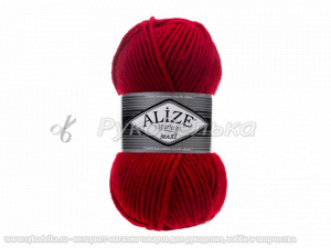 Пряжа Alize Superlana Maxi. 100гр. Красный (56)