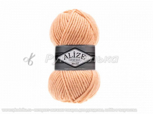 Пряжа Alize Superlana Maxi. 100гр. Карамель (502)