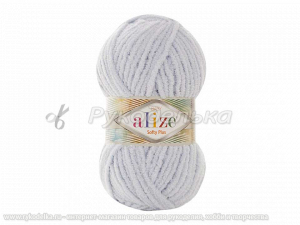 Пряжа Alize Softy Plus. 100гр. Серый светлый (500)