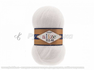 Пряжа Alize Angora Real 40. 100гр. Белый (55)