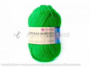 Пряжа Пехорка. Детская новинка 50гр. Экзотика (65)