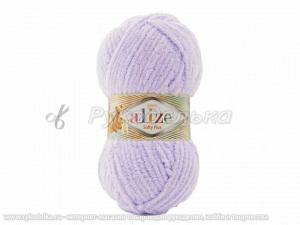 Пряжа Alize Softy Plus. 100гр. Лаванда (146)