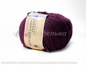 Пряжа Пехорка. Детский каприз теплый. 50гр. Ежевика (191).