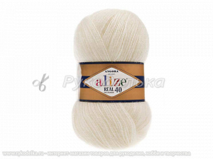Пряжа Alize Angora Real 40. 100гр. Жемчужный (450)