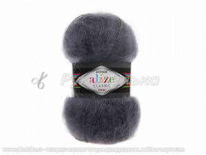 Пряжа Alize Mohair Classic. 100гр. Темно-серый (53)
