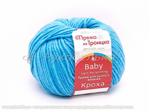 Пряжа троицкая. Кроха. 50гр. Голубой (05)