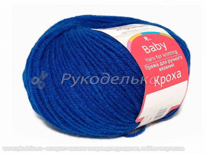 Пряжа троицкая. Кроха. 50гр. Василек (0026)
