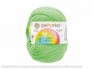 Пряжа Пехорка. Детский каприз. 50гр. Экзотика (65).