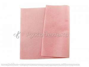 Фетр мягкий  1мм. Розовый. 20х30см.