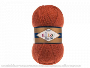 Пряжа Alize Angora Real 40. 100гр. Терракот (36)