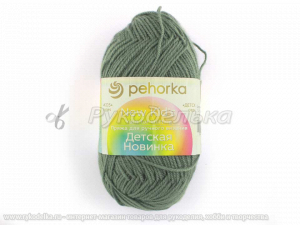 Пряжа Пехорка. Детская новинка 50гр. Стальной (174)