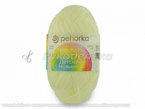 Пряжа Пехорка. Детская новинка 50гр. Суровый (166)