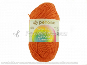 Пряжа Пехорка. Детская новинка 50гр. Календула (79)