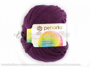 Пряжа Пехорка. Детский каприз теплый. 50гр. Фиолетовый (78).