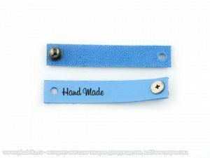 Бирка кожаная с кнопкой "Hand made". Голубая