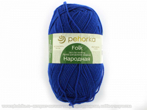 Пряжа Пехорка. Народная 100гр. Ультрамарин (491)