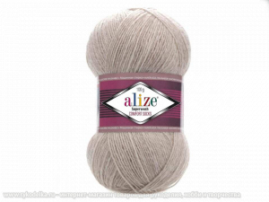Пряжа Alize Superwash. 100гр. Беж меланж (152)