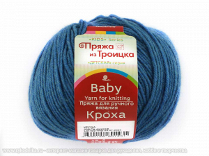 Пряжа троицкая. Кроха. 50гр. Светлый джинс (256)